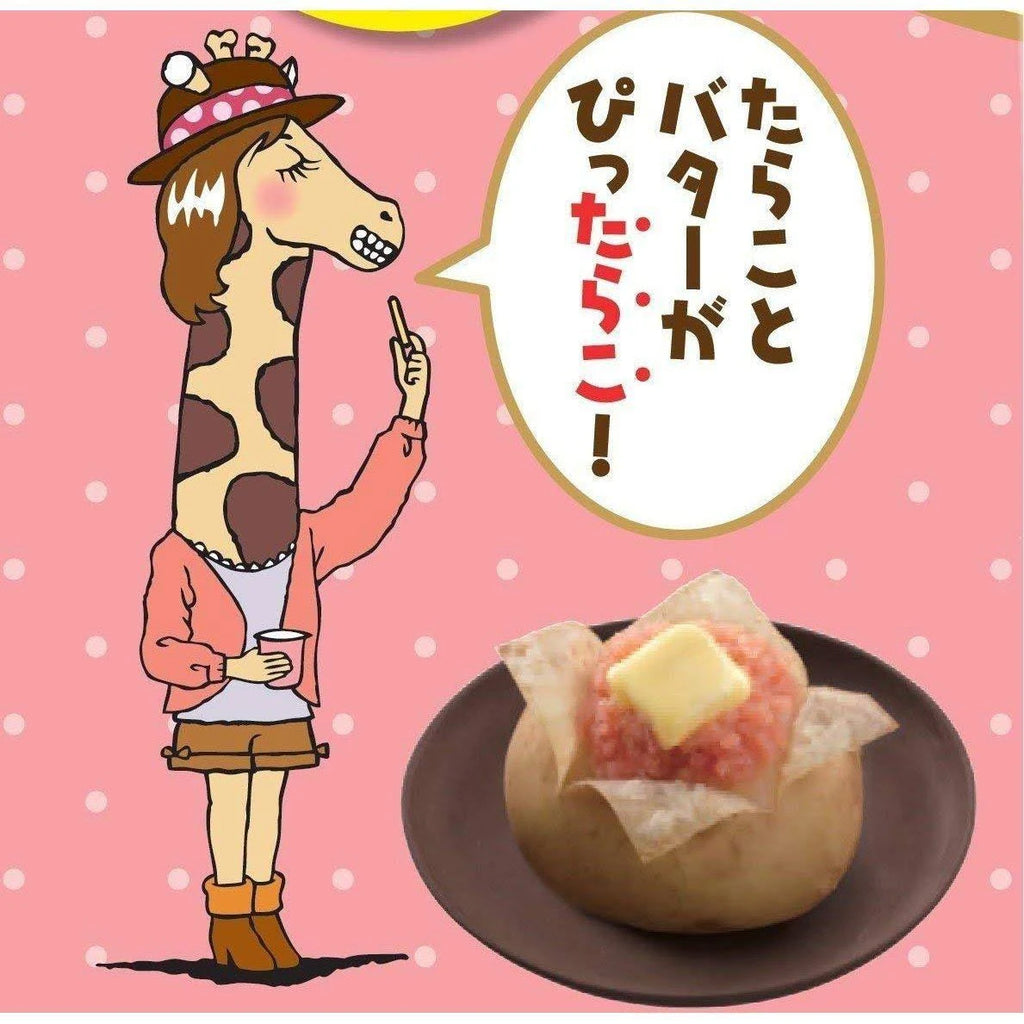 Calbee Jagariko Tarako Butter 52G x 12 C754212