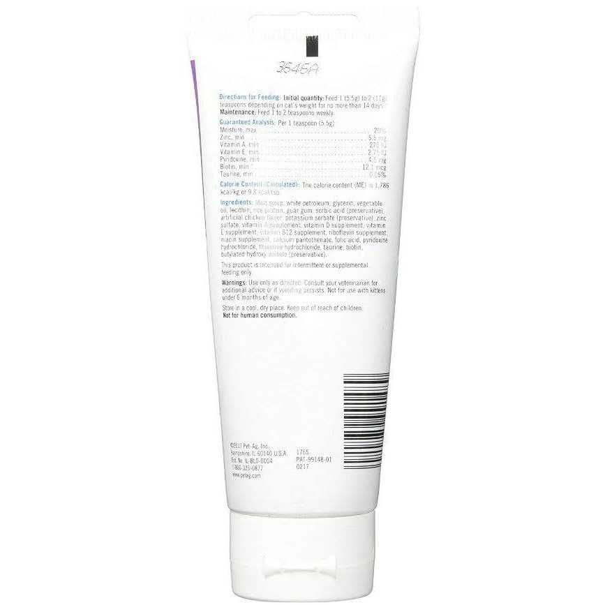 Hairball Solution Gel for Cats A76483