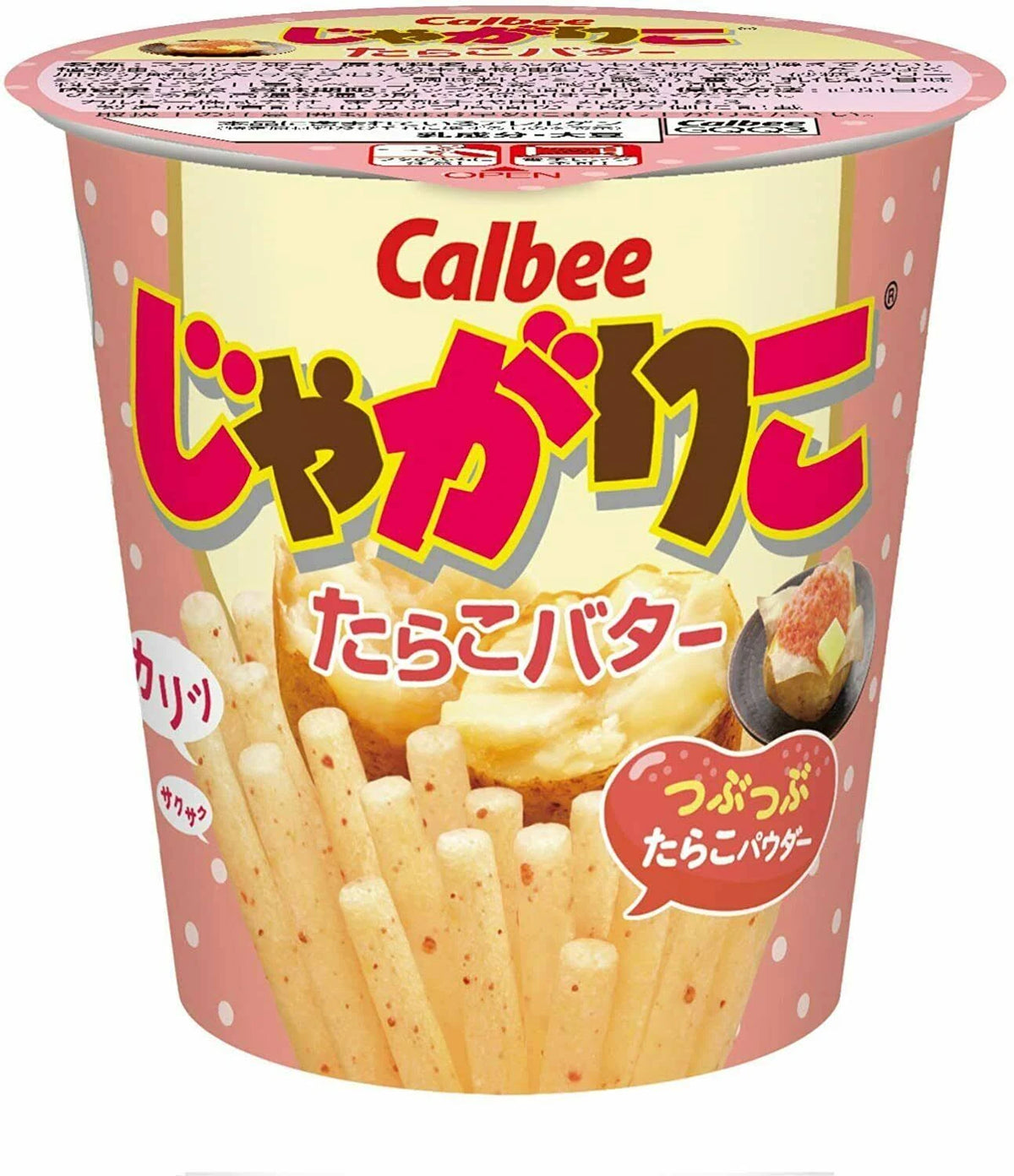 Calbee Jagariko Tarako Butter 52G x 12 C754212