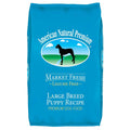 Large Breed Puppy Food W4920