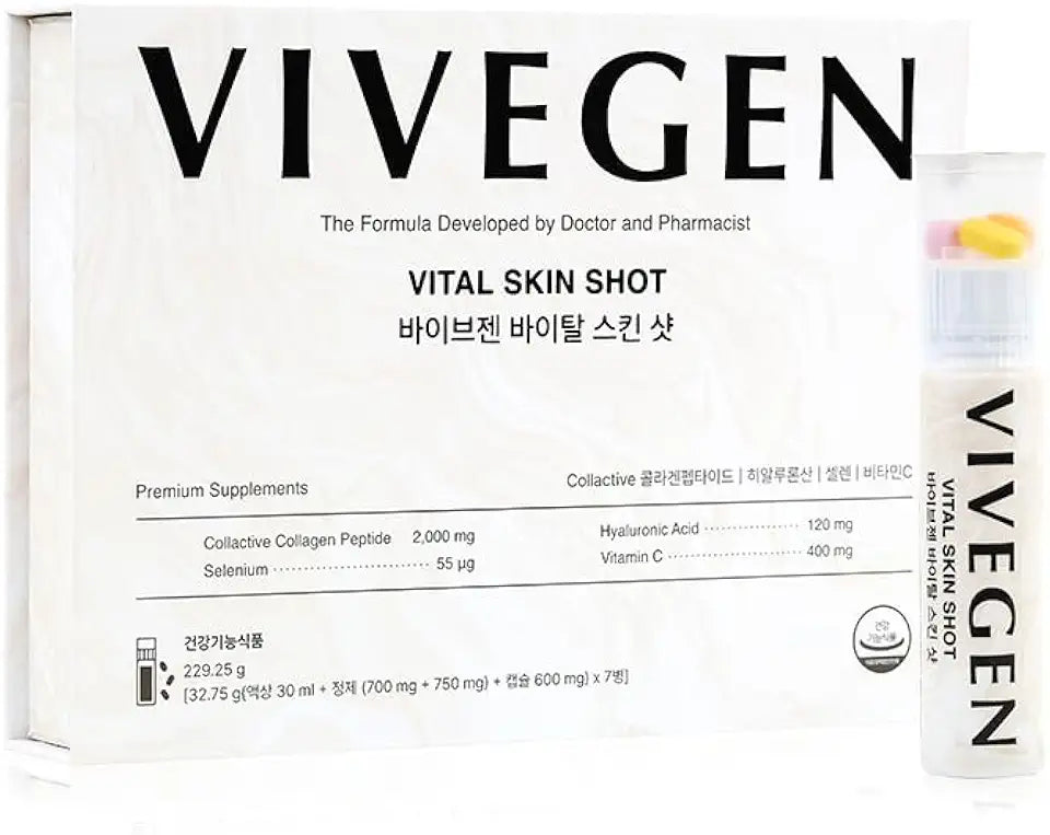 Collagen Hyaluronic Acid Vitamin C Hydrating Korean Skincare Supplement U864632