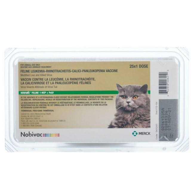 Feline 1-HCP Pet Supplies V47831