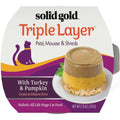 Solid Gold Triple Layer Pate Mousse & Shreds Pumpkin Cat Food Z1212