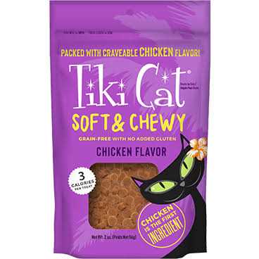 Soft & Chewy Cat Treats Tuna O9098
