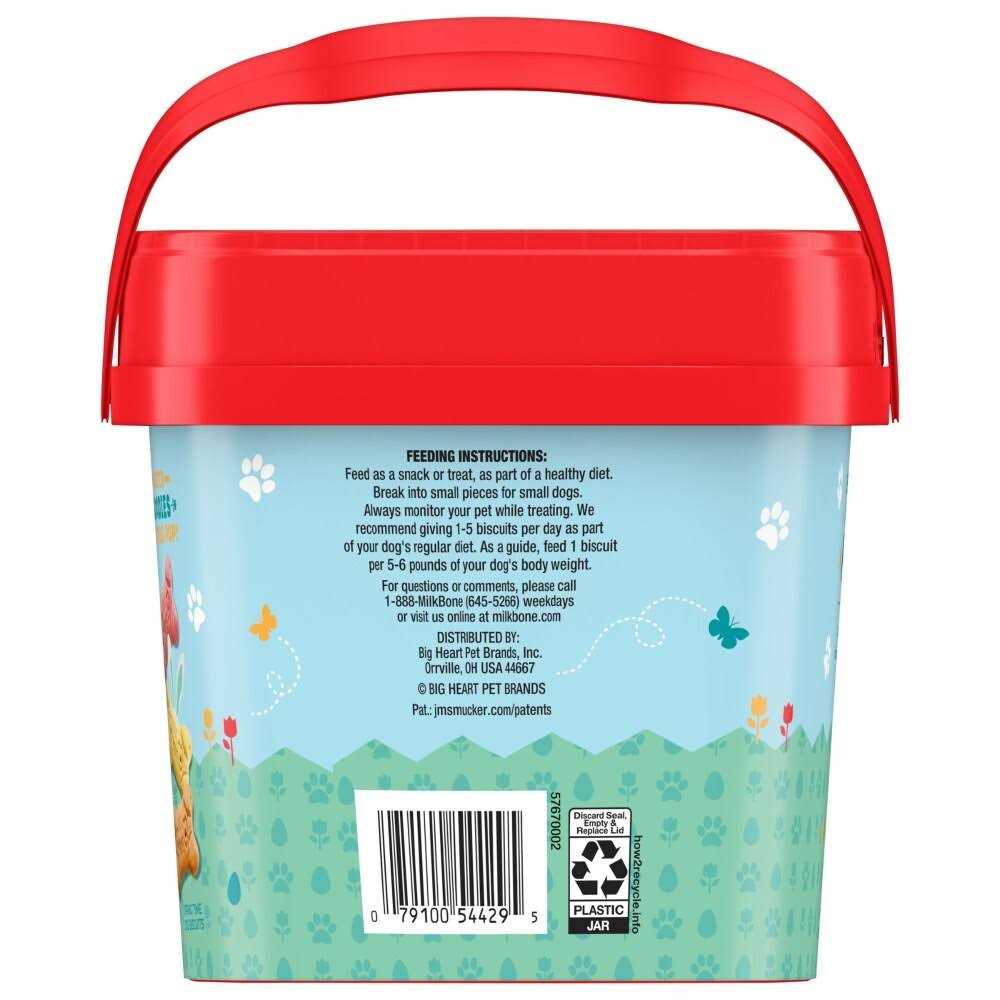 Small Sized Dog Biscuits W86897
