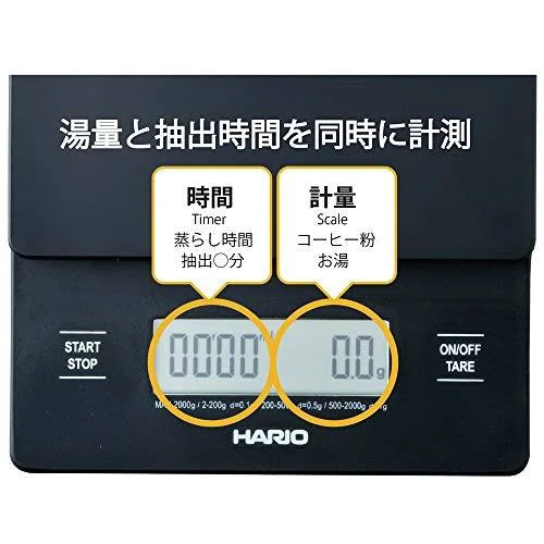 Black Drip Coffee Scale and Timer G383390