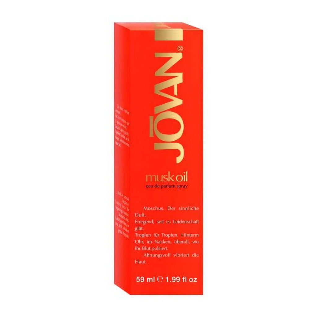 Musk Oil 0.33 oz (Pack of 3) S432544