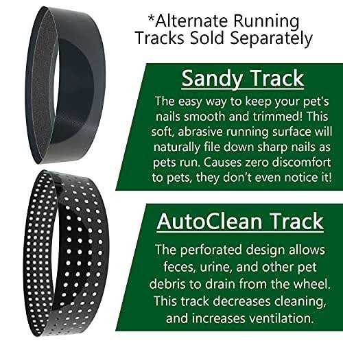 Silent Runner Wheel 12 G490810