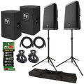 12" Powered Bluetooth Loudspeakers C2462